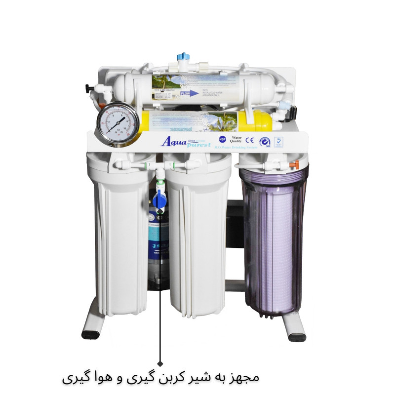 دستگاه تصفیه کننده آب آکوا پیورست مدل ZB 5530 NEW به همراه شیر کربن گیری و هواگیری دستگاه تصفیه کننده آب آکوا پیورست مدل ZB 5530 NEW به همراه شیر کربن گیری و هواگیری