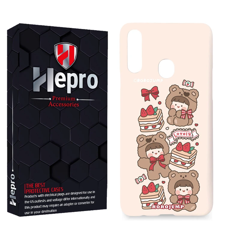 کاور هپرو مدل MC مناسب برای گوشی موبایل سامسونگ Galaxy A20S