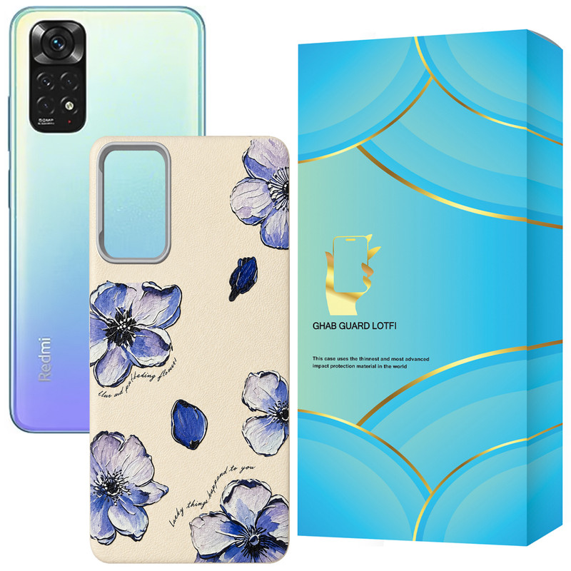 کاور قاب گارد لطفی مدل SHAMAS مناسب برای گوشی موبایل شیائومی Redmi Note 11 4G / Redmi Note 11S 4G