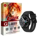 محافظ صفحه نمایش نانو لایونکس مدل TPU-L مناسب برای ساعت هوشمند سامسونگ Galaxy Watch4 Classic 46mm