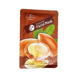 ماسک صورت ایچون بیوتی مدل آرگان مجموعه 5 عددی