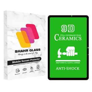 محافظ صفحه نمایش سرامیکی شهر گلس مدل CRMT3 مناسب برای تبلت سامسونگ Galaxy Tab S7 / T870 / T875