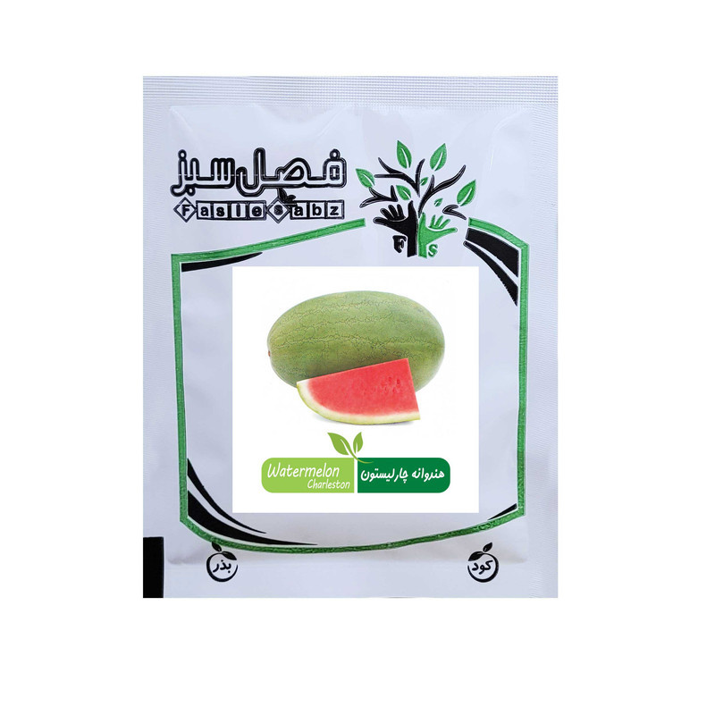 بذر هندوانه چارلستون فصل سبز کد SEED-100g-19