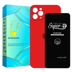 Ghab Guard SILICONSUPERD Cover With Screen Protector For Apple iPhone 11 Pro Max