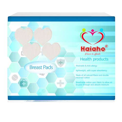 پد سینه هیاهو مدل Heartbeat بسته 4 عددی 