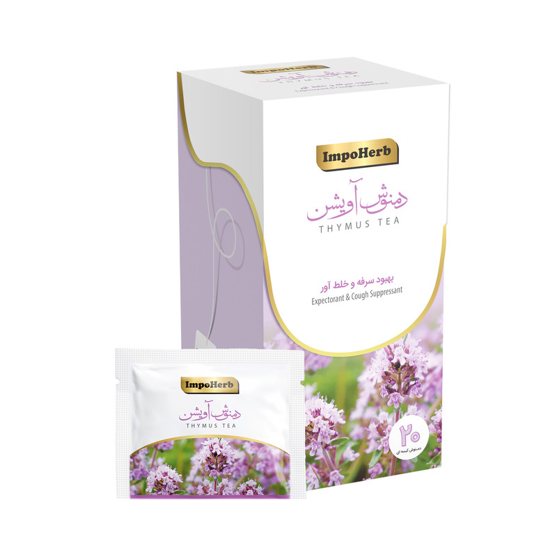 دمنوش گیاهی آویشن ایمپوهرب بسته 20 عددی