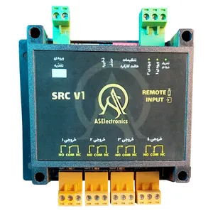 ریموت کنترل 220 ولت مدل 4 کانال کد SRC V1​
