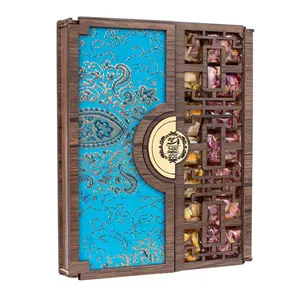 حلوا مسقطی مغزدار ترمه پنجاه و چهار هشتاد - 500 گرم