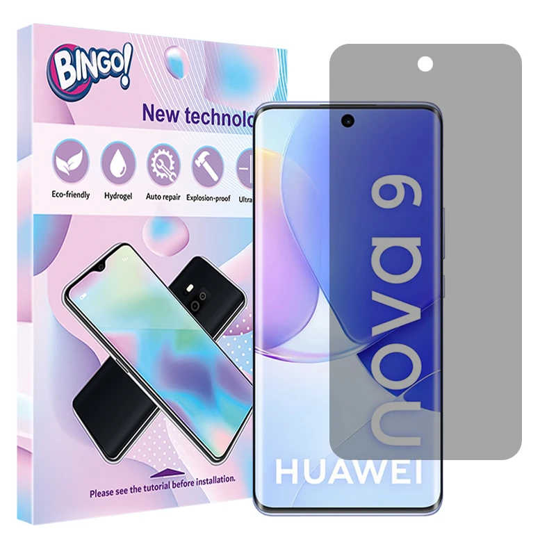 محافظ صفحه نمایش حریم شخصی بینگو مدل Tough مناسب برای گوشی موبایل هوآوی nova 9