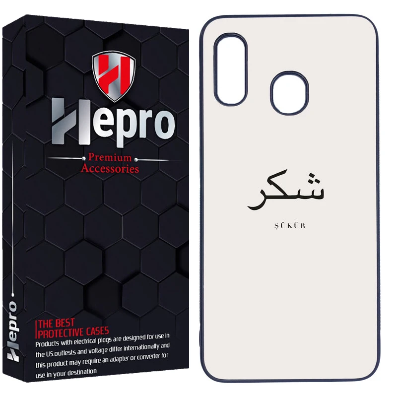 کاور هپرو طرح فانتزی مدل TPU مناسب برای گوشی موبایل سامسونگ Galaxy A20 / A30