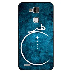  Megafone 3972 Cover For Huawei Mate 7