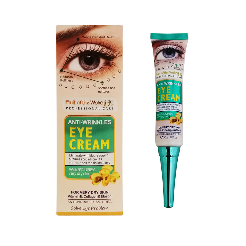 کرم دور چشم وکالی مدل AW حجم 30 میلی لیتر