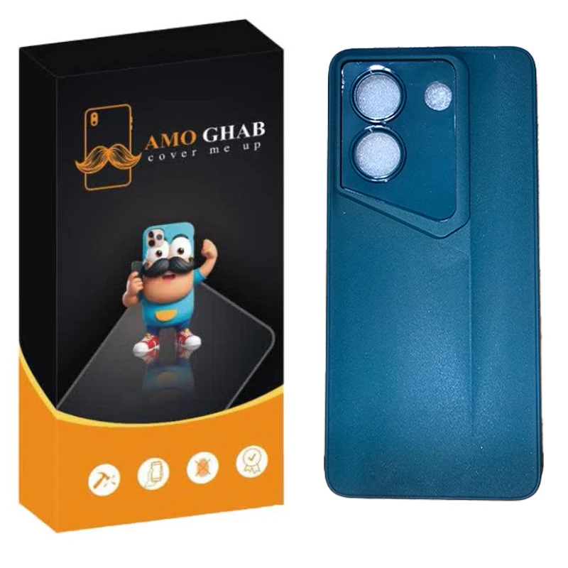 کاور عمو قاب مدل ارگونومی مناسب برای گوشی موبایل شیائومی Poco M7 Pro 5G 