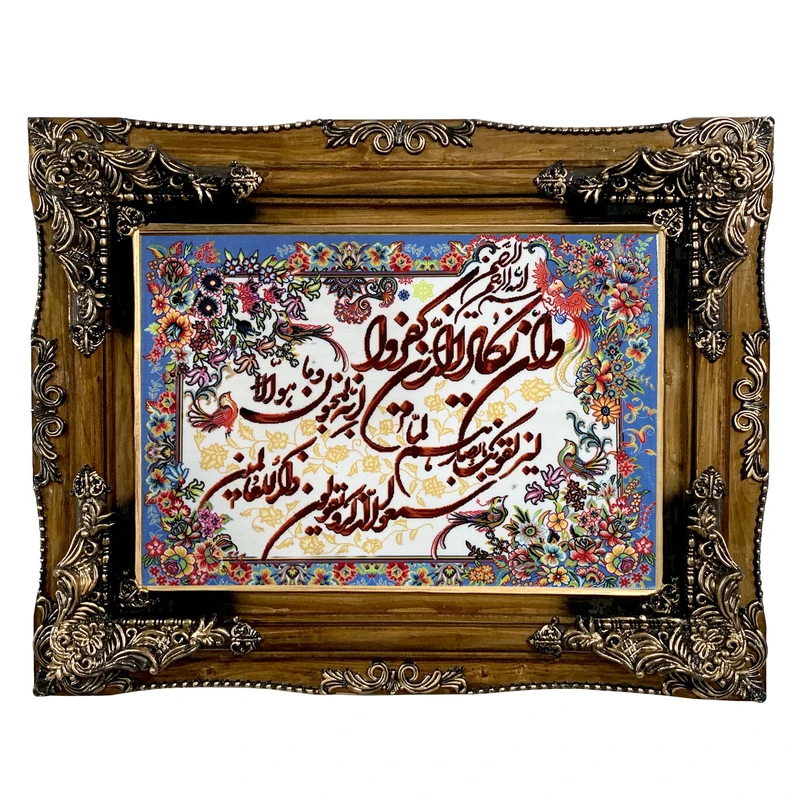 تابلو فرش ماشینی طرح وان یکاد کد 8989