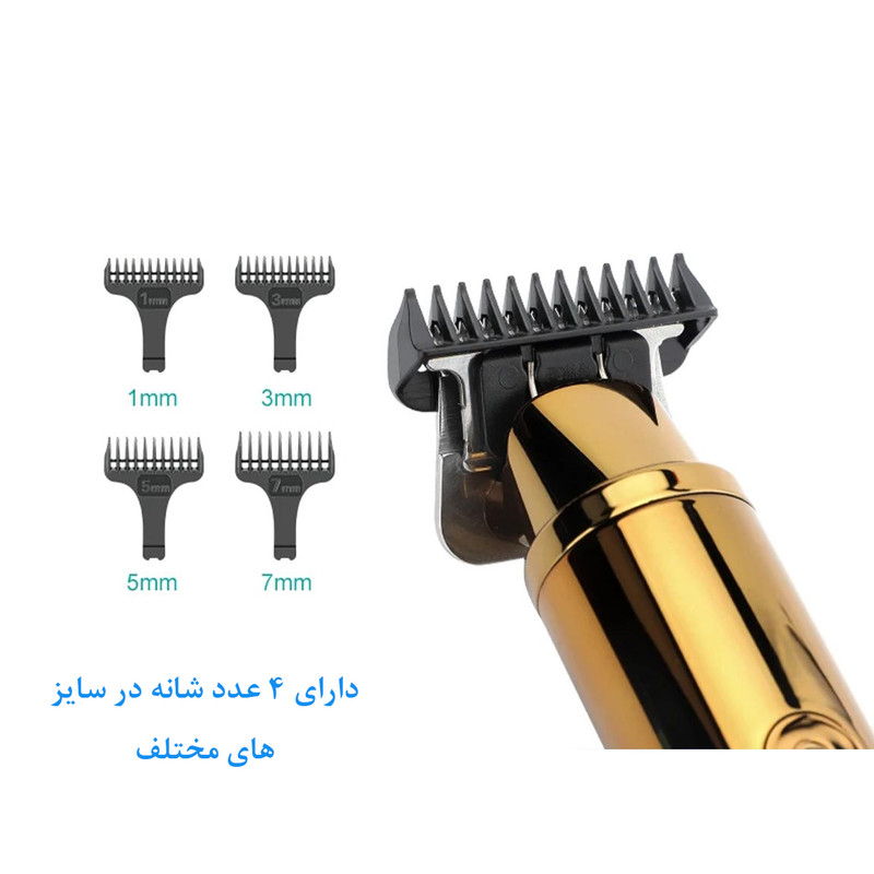 ماشین اصلاح موی سر و صورت وی جی ار مدل V-367 ماشین اصلاح موی سر و صورت وی جی ار مدل V-367