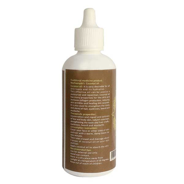 روغن تقویت مو ریش و سبیل مرهم یاب مدل نارگیل حجم 80 میلی لیتر روغن تقویت مو ریش و سبیل مرهم یاب مدل نارگیل حجم 80 میلی لیتر