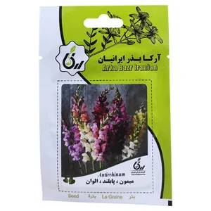 بذر گل میمون پابلند الوان آرکابذرایرانیان کد A45