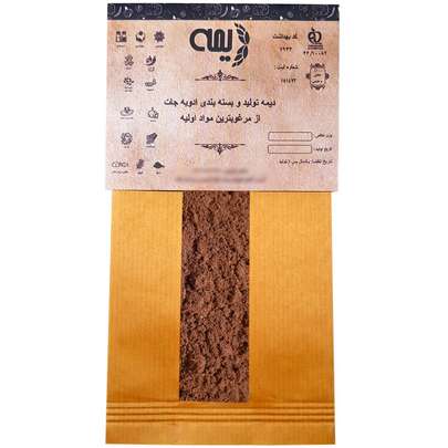 پودر هسته خرما را از کجا بخریم؟