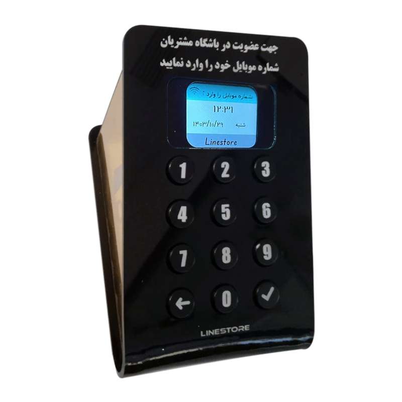 دستگاه ذخیره ساز شماره تماس مشتریان لاین استور مدل دلتا پلاس