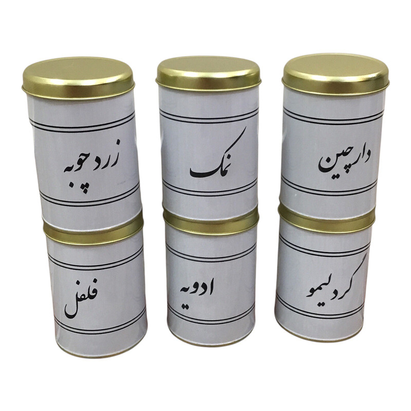 بانکه کد ad6 مجموعه 6 عددی