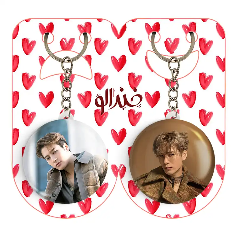 جاکلیدی خندالو مدل جکسون گروه گات سون GOT7 کد 2094820946 مجموعه 2 عددی