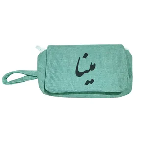 جامدادی مدل مینا