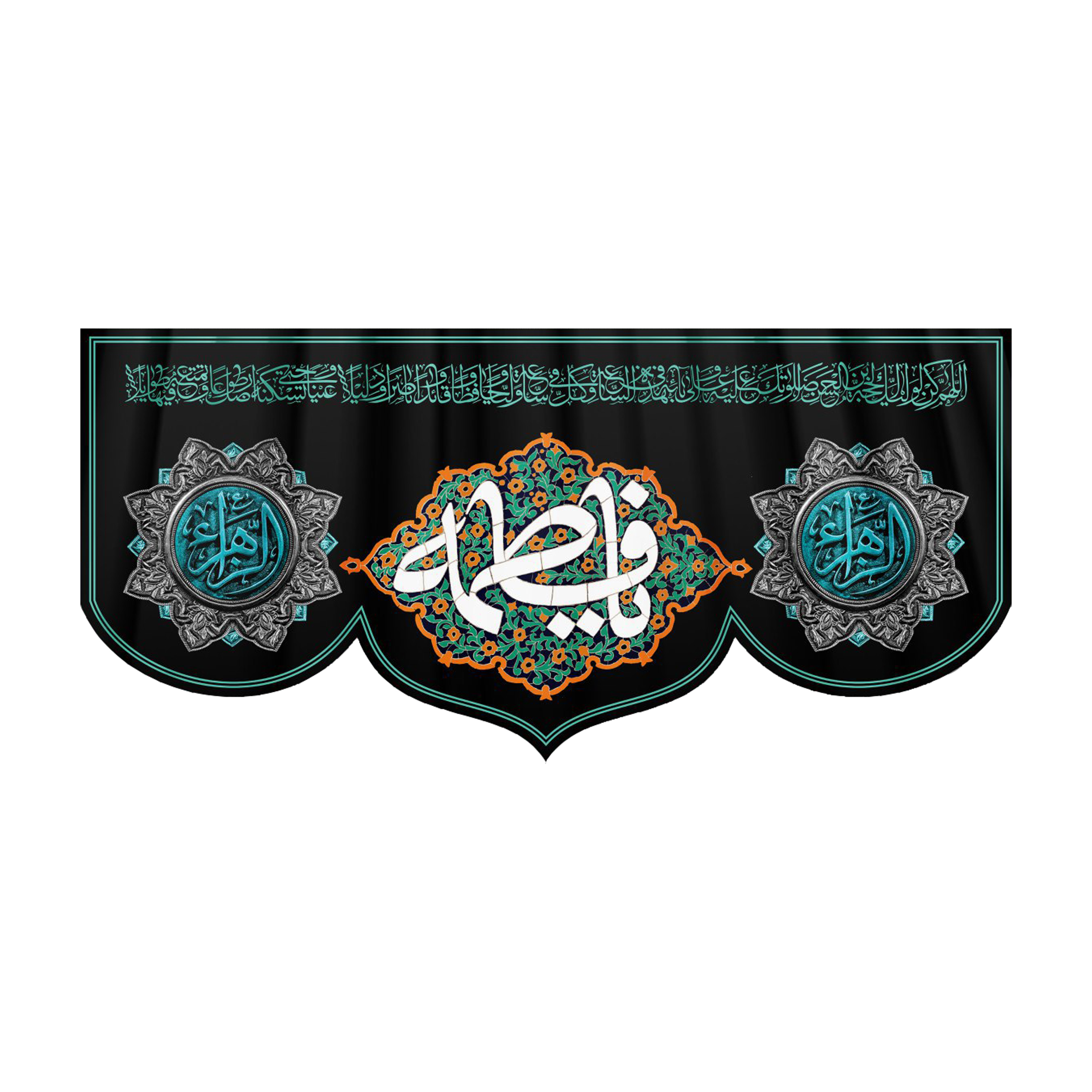 پرچم مدل  فاطمیه کد  HFZ-35-150