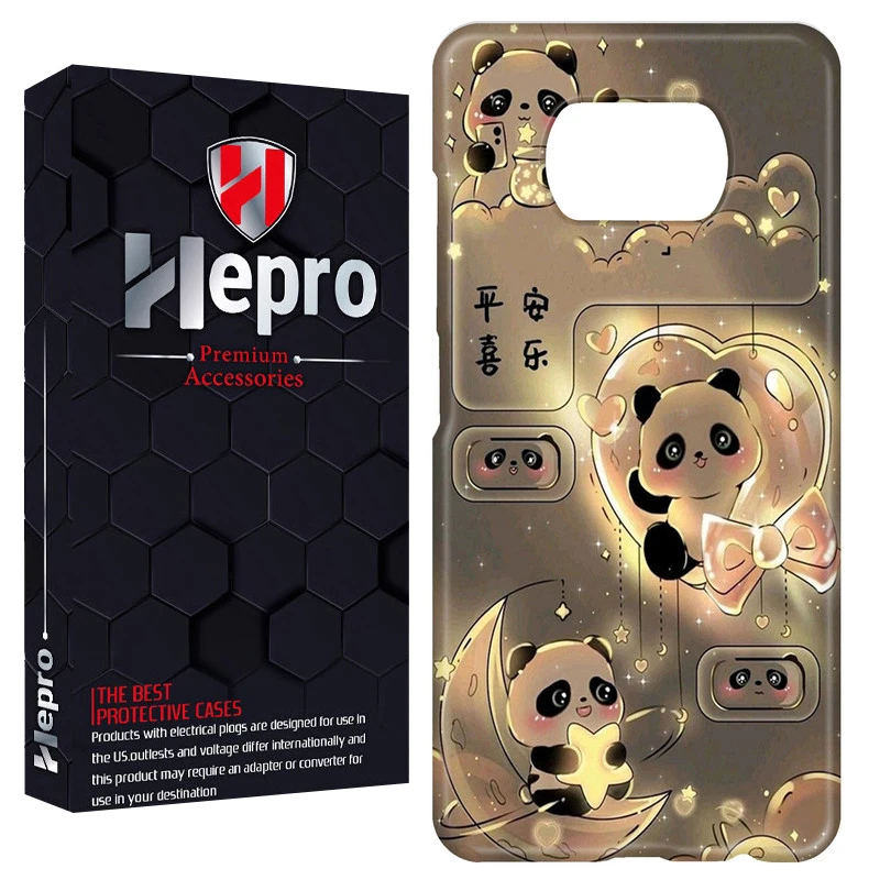 کاور هپرو مدل RC مناسب برای گوشی موبایل شیائومی POCO X3 / X3 PRO / X3 NFC