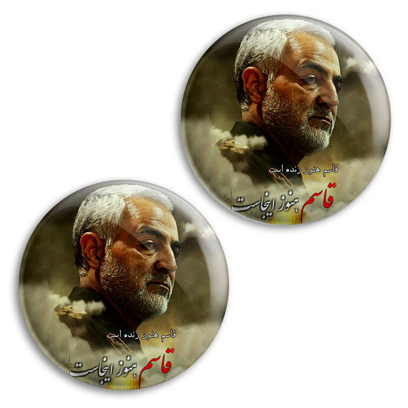 مگنت پرمانه طرح حاج قاسم سلیمانی کد pmag2.26965 مجموعه 2 عددی