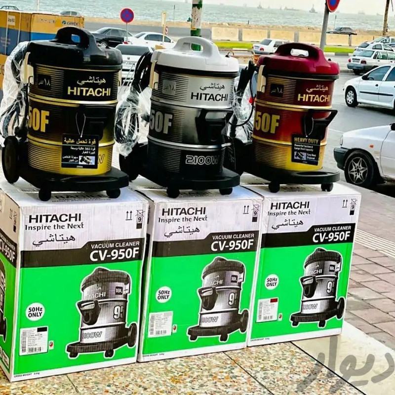 جاروبرقی سطلی هیتاچی مدل 950F