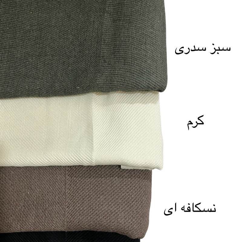 شال زنانه مدل پلیسه جناقی