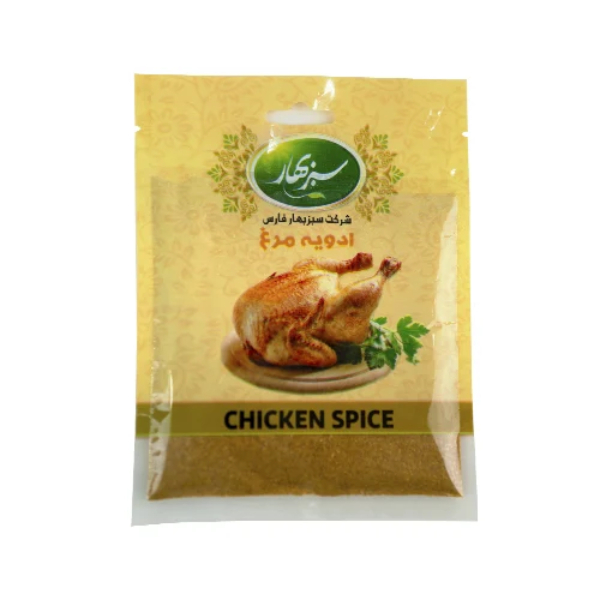ادویه مرغ سبز بهار - 50 گرم
