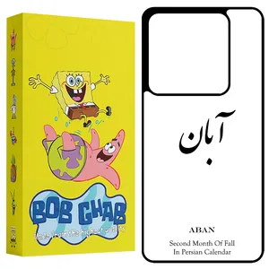 BOB Ghab BCPX6 Cover For Xiaomi Redmi Note 13 Pro 5G / Poco X6 5G