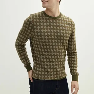 پلیور مردانه ال سی وایکیکی مدل سوپر پنبه