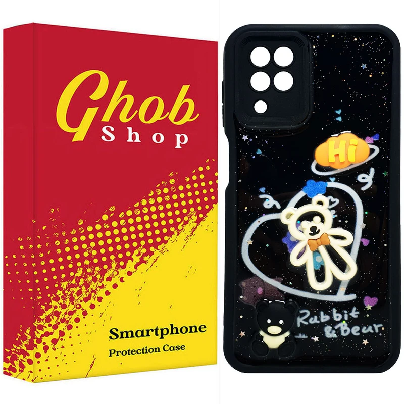 کاور قاب شاپ مدل سولید اکلیلی طرح عروسکی مناسب برای گوشی موبایل سامسونگ Galaxy A22 4G / M22 4G / M32 4G / F22