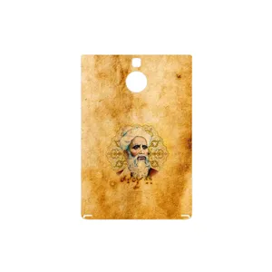 MAHOOT Rudaki Cover Sticker for BlackBerry Passport Silver Edition