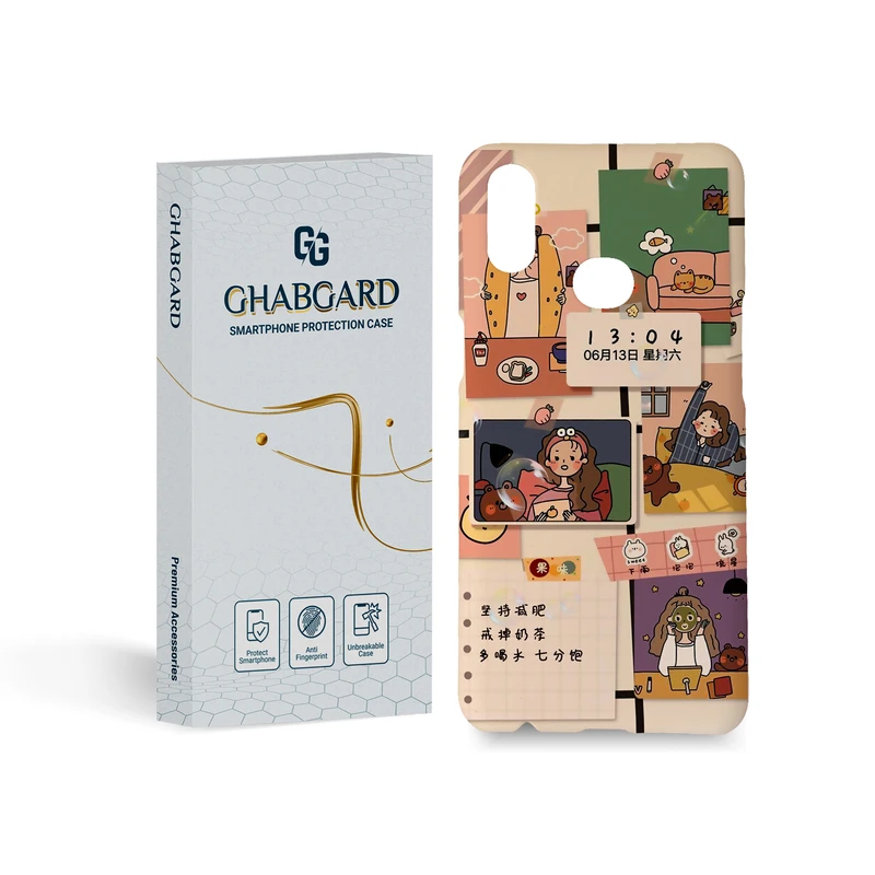 کاور قاب گارد مدل فانتزی مناسب برای گوشی موبایل سامسونگ Galaxy A10s