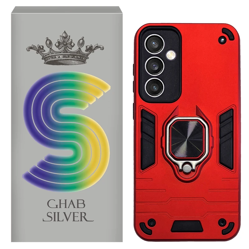  کاور قاب سیلور مدل بتمنی‌کلاسیک مناسب برای گوشی موبایل سامسونگ Galaxy S23 FE