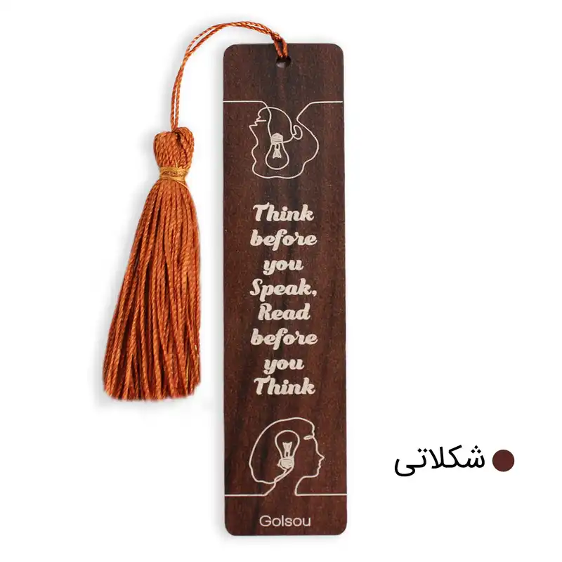 نشانگر کتاب گلسو مدل بخوان بیندیش صحبت کن مجموعه 3 عددی