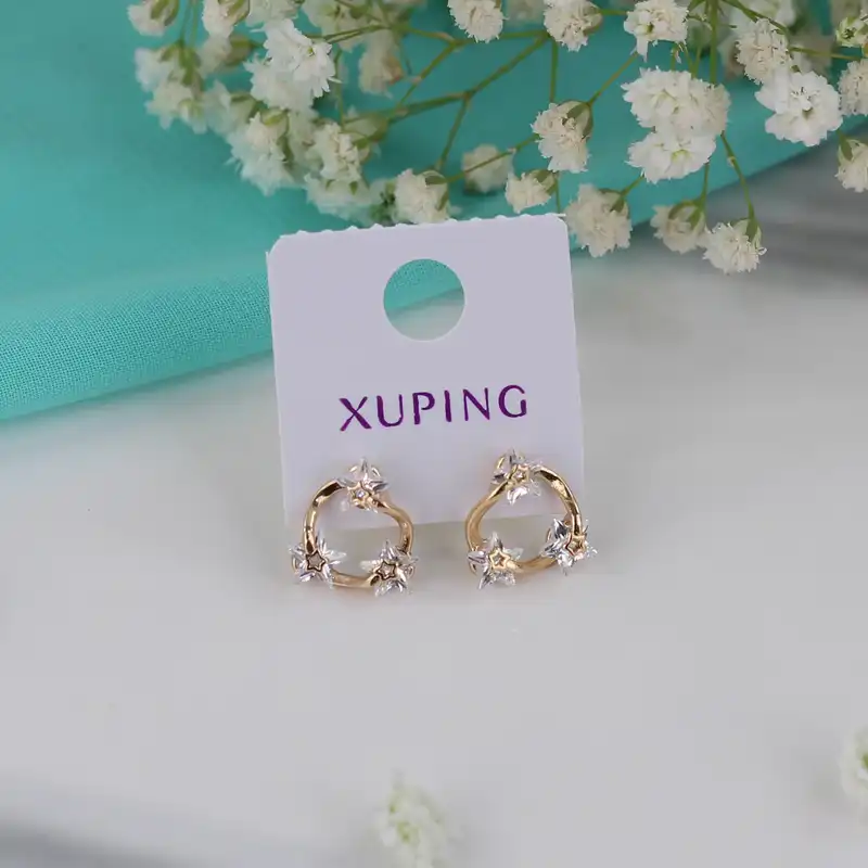 گوشواره زنانه ژوپینگ مدل ستاره کد CC447