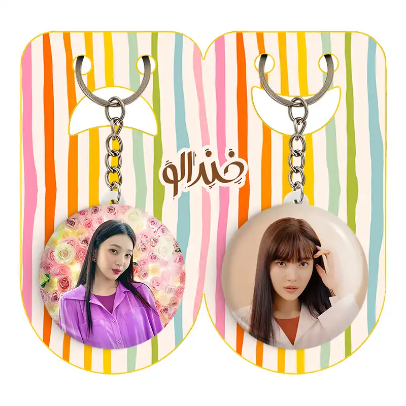 جاکلیدی خندالو مدل جوی گروه رد ولوت Red Velvet کد 1964719639 مجموعه 2 عددی