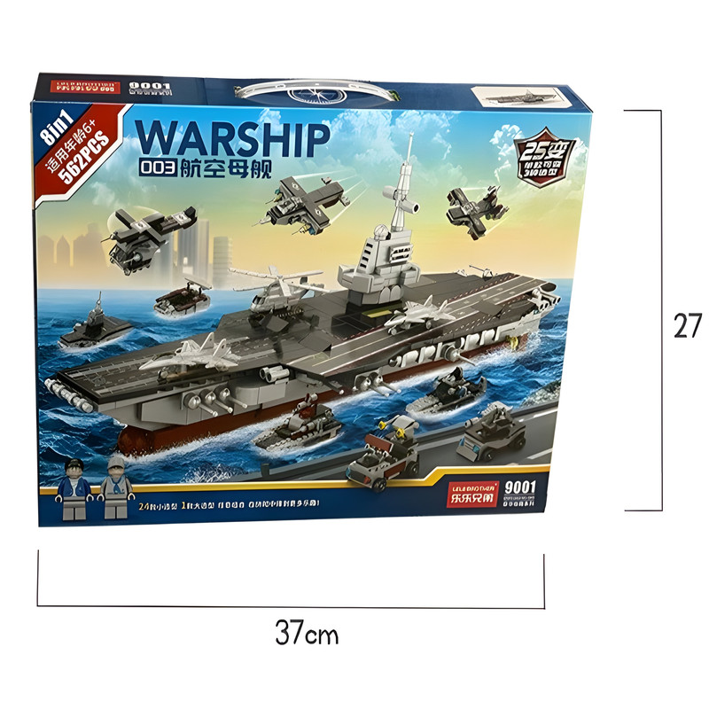 ساختنی مدل ناو هواپیمابر جنگی مدل WARSHIP کد 9001