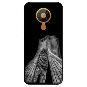  Megafone 8263 Cover For Nokia 5.3