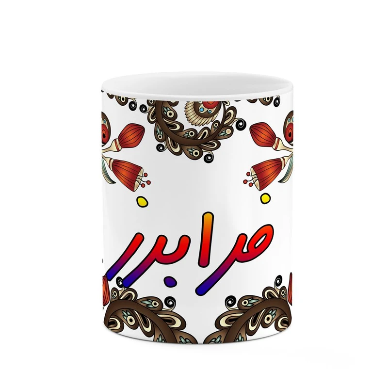 ماگ کاکتی مدل اسم فرابرز طرح سنتی گل و بته کد mgh46322