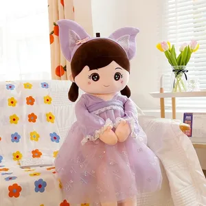 عروسک طرح دختر مدل تل پروانه ای کد JIMI110 ارتفاع 52 سانتی‌متر