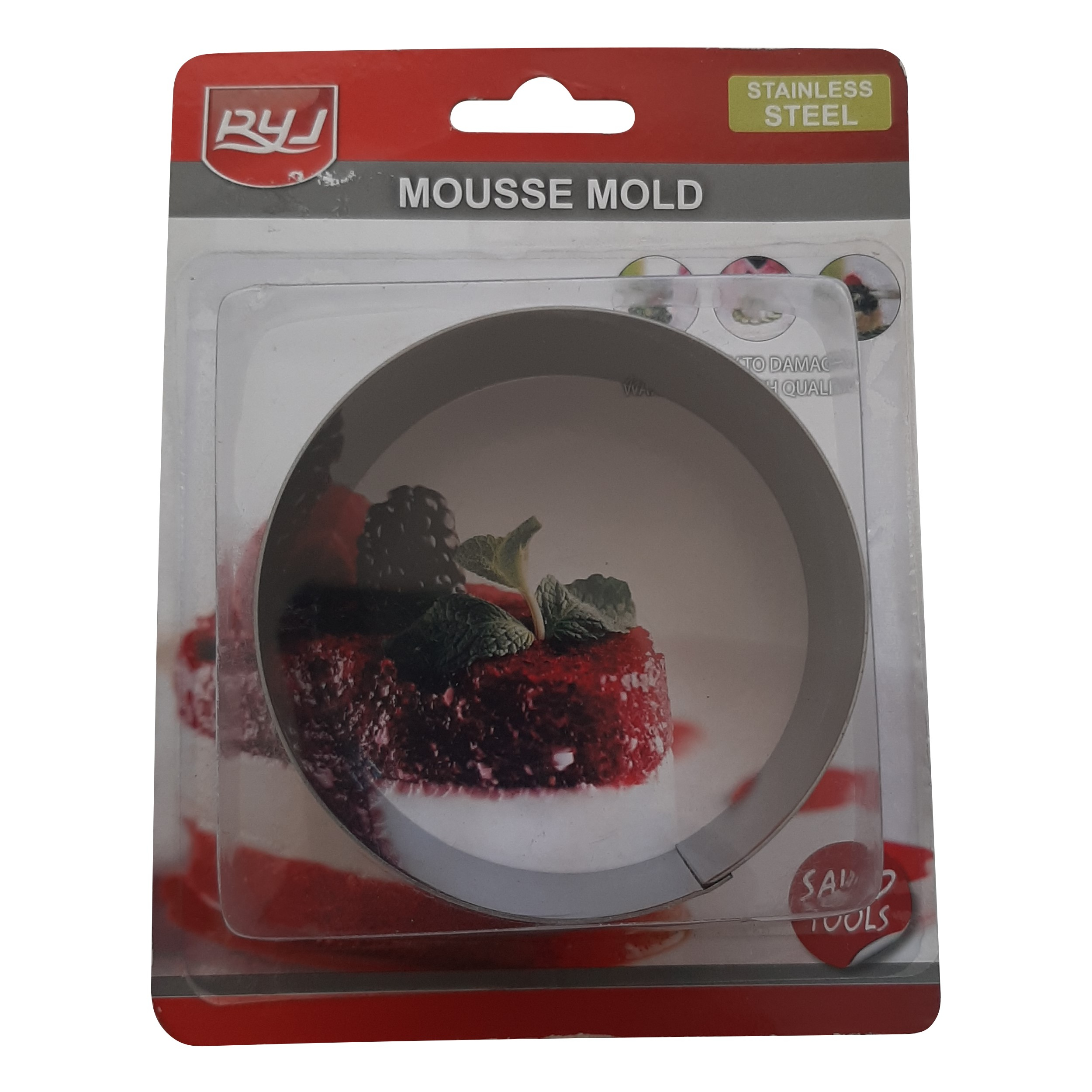 کاتر شیرینی پزی مدل pe394