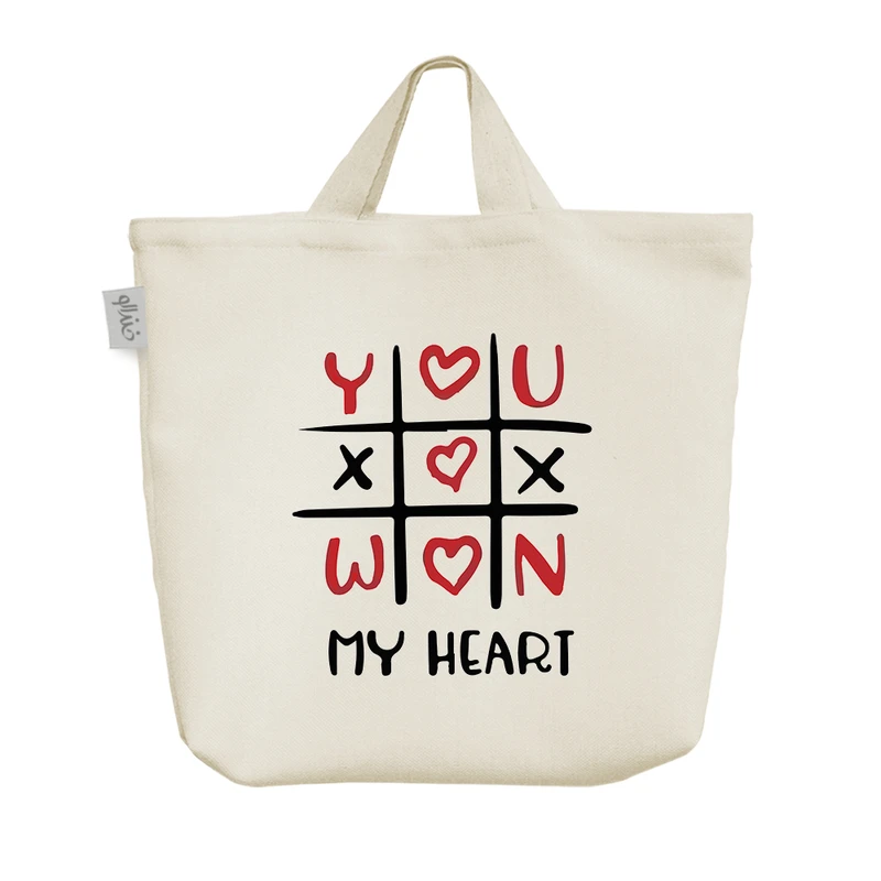 ساک خرید خندالو مدل تو قلب مرا بردی کد 8096