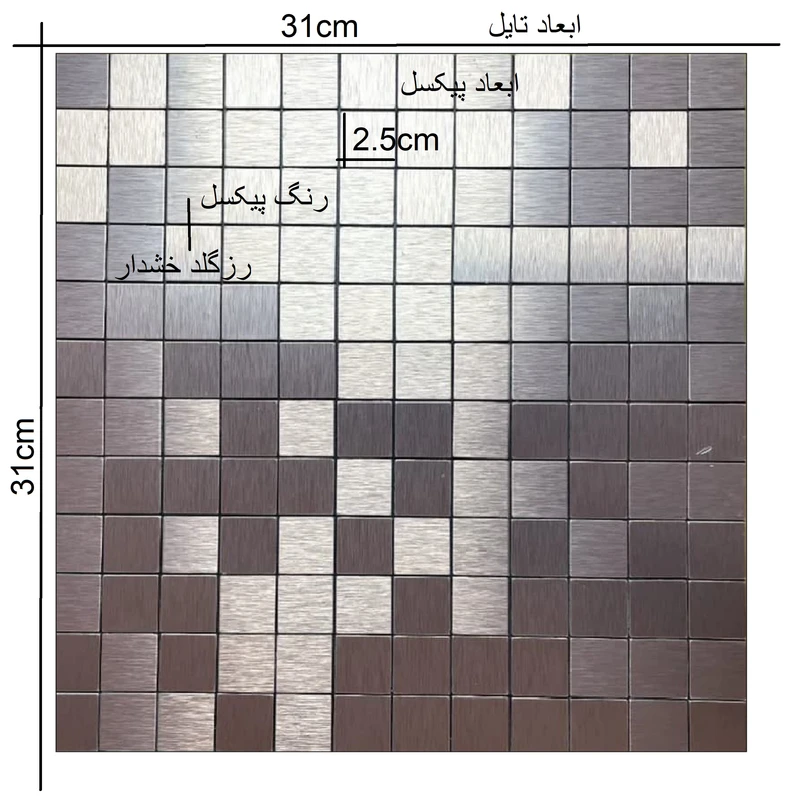 عکس شماره 2