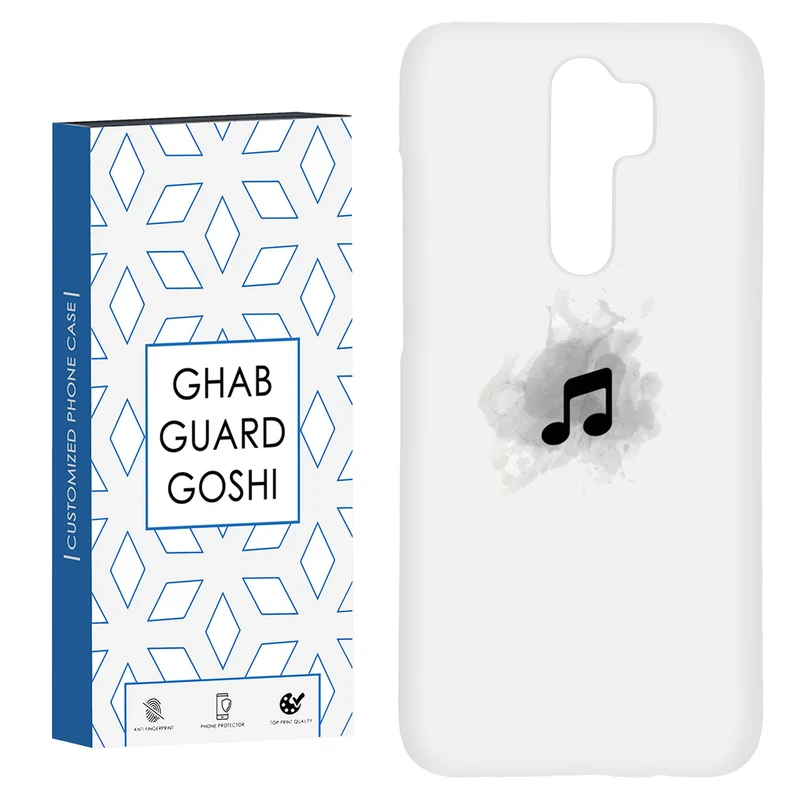 کاور قاب گارد گوشی طرح موزیک کد Dimo-267 مناسب برای گوشی موبایل شیائومی Redmi Note 8 pro