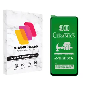 Shahr Glass CRM Ceramics Screen Protector For Xiaomi Poco M3 Pro